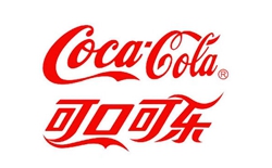 南京可口可乐工厂快速卷帘门升级案例缩略图