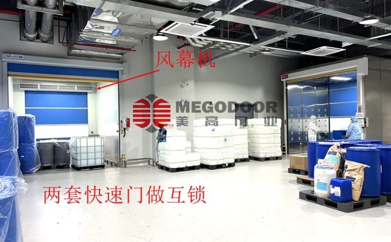 上海安集集团安装的互锁快速卷帘门缩略图