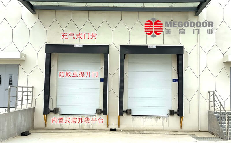 上海冷库为什么要安装充气式门封?插图 上海冷库为什么要安装充气式门封?插图