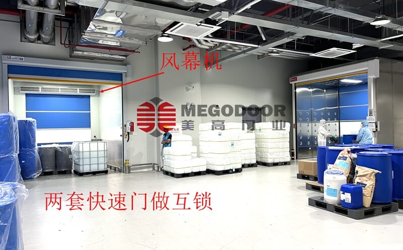 上海食品级厂房门防蚊虫妙招:快速卷帘门 + 双门互锁,打造更洁净生产环境插图2 上海食品级厂房门防蚊虫妙招:快速卷帘门 + 双门互锁,打造更洁净生产环境插图2